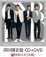 【先着特典】Best of CNBLUE / OUR BOOK [2011 - 2018] (初回限定盤 CD＋DVD) (缶マグネット付き)