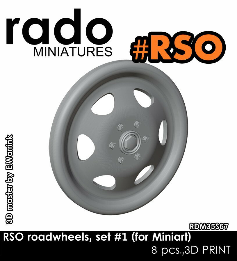1/35 WWII ドイツ RSO 転輪セット＃1(ミニアート用) 【RDM35S67】 (プラモデル)