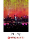 【先着特典】Sugiyama Kiyotaka Band Tour 2023-Major Debut 40th Anniversary-【Blu-ray】(ミニ巾着ポーチ) 杉山清貴