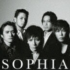 未来大人宣言 [ SOPHIA ]