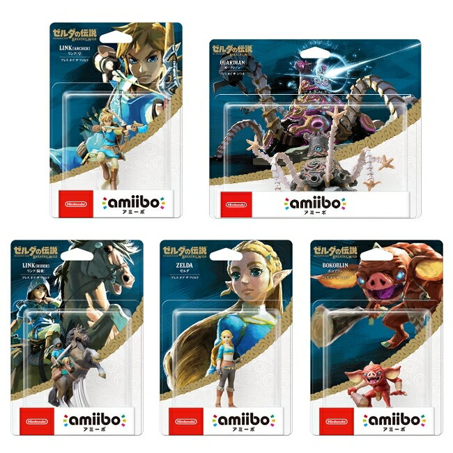 amiibo ゼルダの伝説シリーズ 【ブレス オブ ザ ワイルド】 5個セットの画像