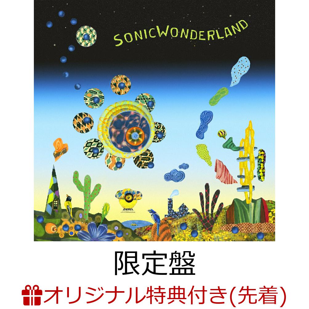 【楽天ブックス限定先着特典】Sonicwonderland (限定盤 SA-CD ～SHM仕様～)(缶バッジ)