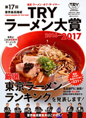 https://thumbnail.image.rakuten.co.jp/@0_mall/book/cabinet/6803/9784063486803.jpg