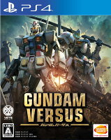 GUNDAM VERSUS 通常版