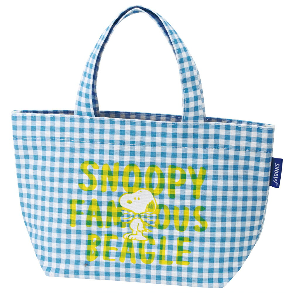 SNOOPY スヌーピー チエック ブルー　ランチバッグ 帆布 トート バッグ