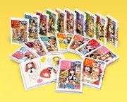 なんでも魔女商会シリーズ（既19巻）