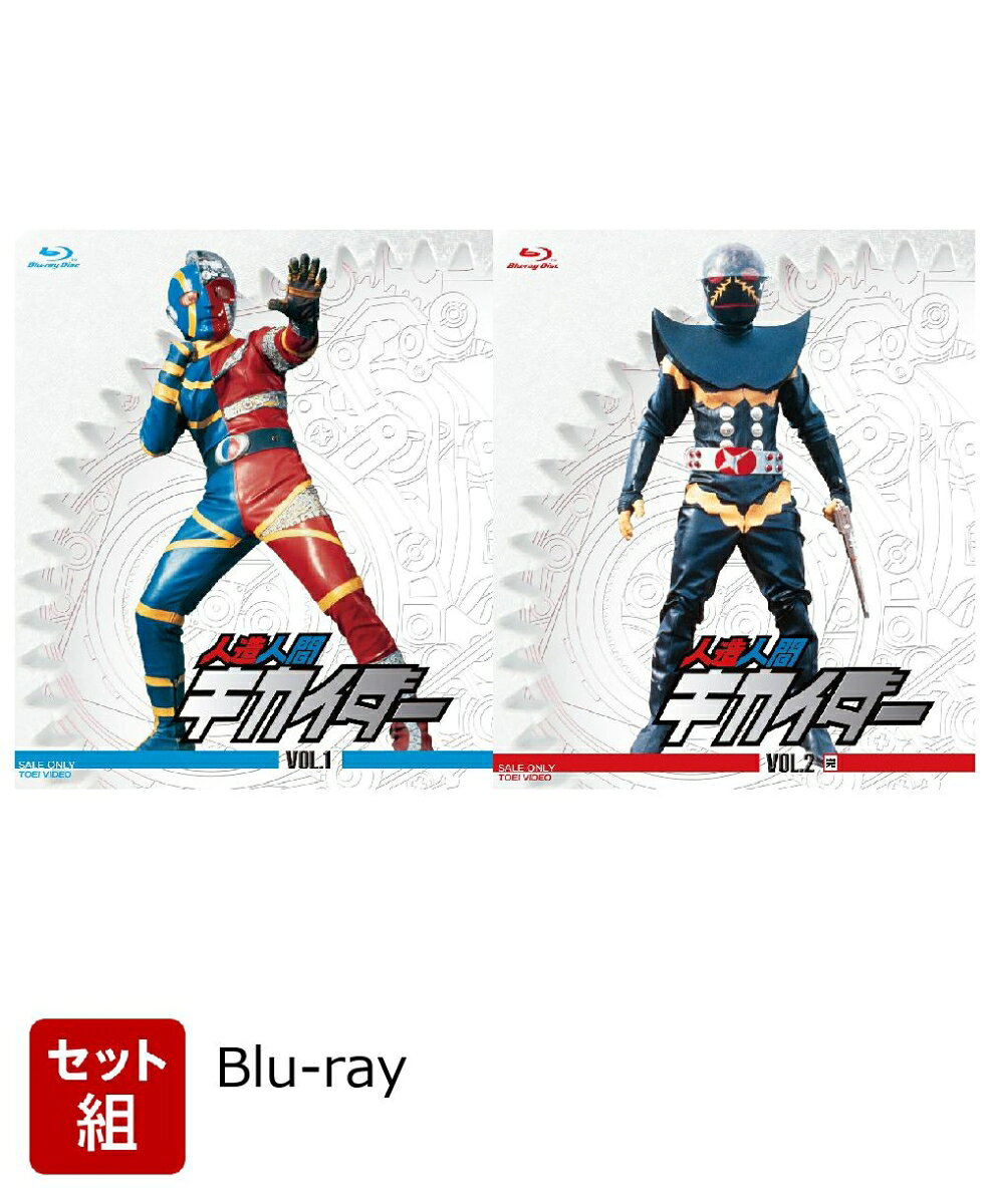 ※こちらはセット商品です。商品詳細は各単品の商品ページをご覧ください。