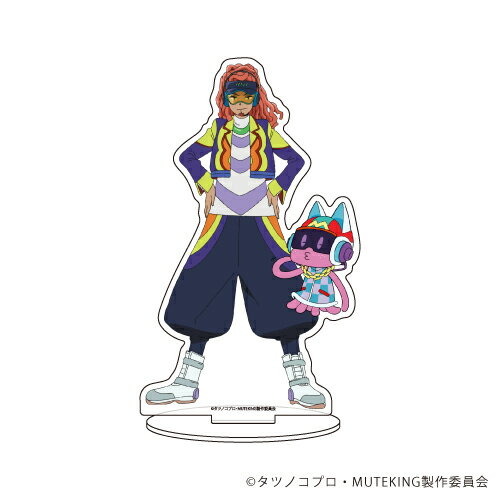 キャラアクリルフィギュア「MUTEKING THE Dancing HERO」02/DJ【グッズ】