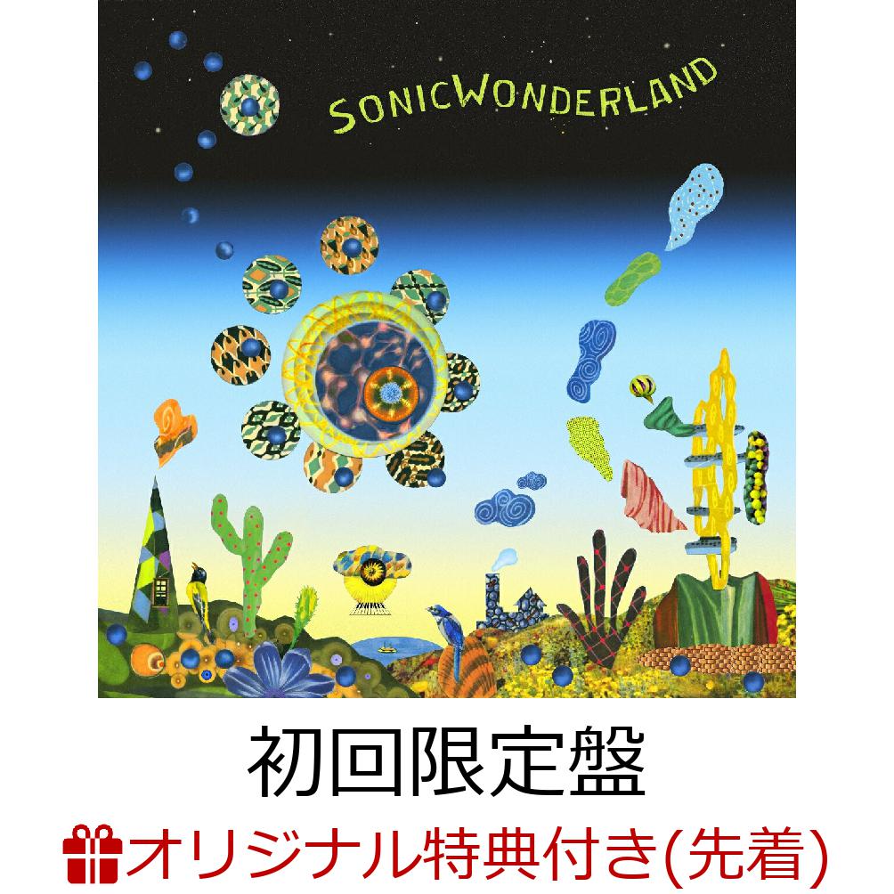 【楽天ブックス限定先着特典】Sonicwonderland (初回限定盤 CD＋DVD)(缶バッジ) [ 上原ひろみ/Hiromi's Sonicwonder ]