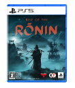 【特典】Rise of the Ronin Z version(【早期購入封入特典】プロダクトコード)