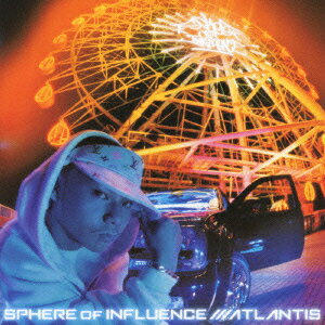 ATLANTIS [ SPHERE of INFLUENCE ]