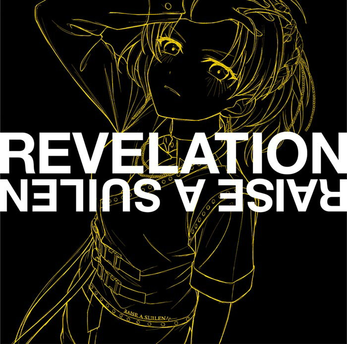 REVELATION【MASKING Ver.】