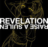 REVELATION【MASKING Ver.】