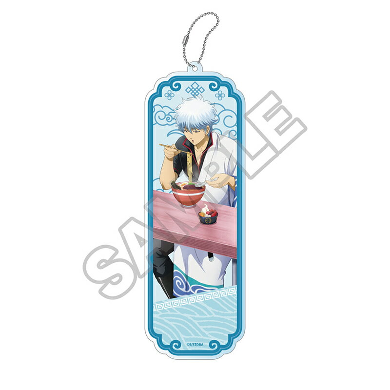 銀魂 「麺好きに悪い奴はいない」 アクリルキーホルダーBIG 坂田銀時(再販)