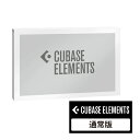 CUBASE Element ʏ