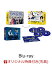 【楽天ブックス限定先着特典】トリリオンゲーム Blu-ray BOX【Blu-ray】(キービジュアルB6クリアファイル(青))