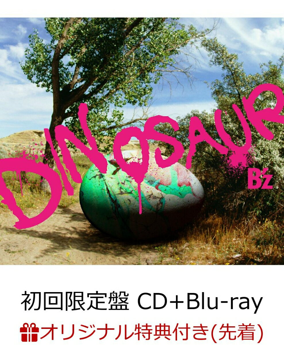 【楽天ブックス限定先着特典】DINOSAUR (初回限定盤 CD＋Blu-ray) (アクリルキーホルダー楽天ブックスVer.付き)