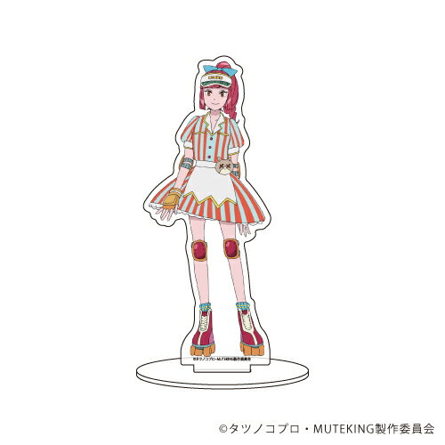 キャラアクリルフィギュア「MUTEKING THE Dancing HERO」03/アイダさん【グッズ】