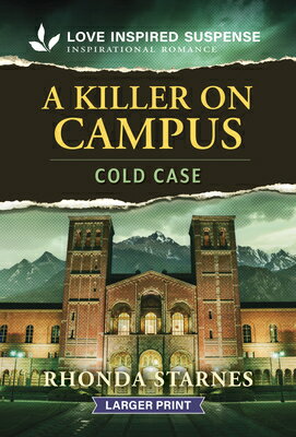 A Killer on Campus KILLER ON CAMPUS -LP ORIGINAL/ 