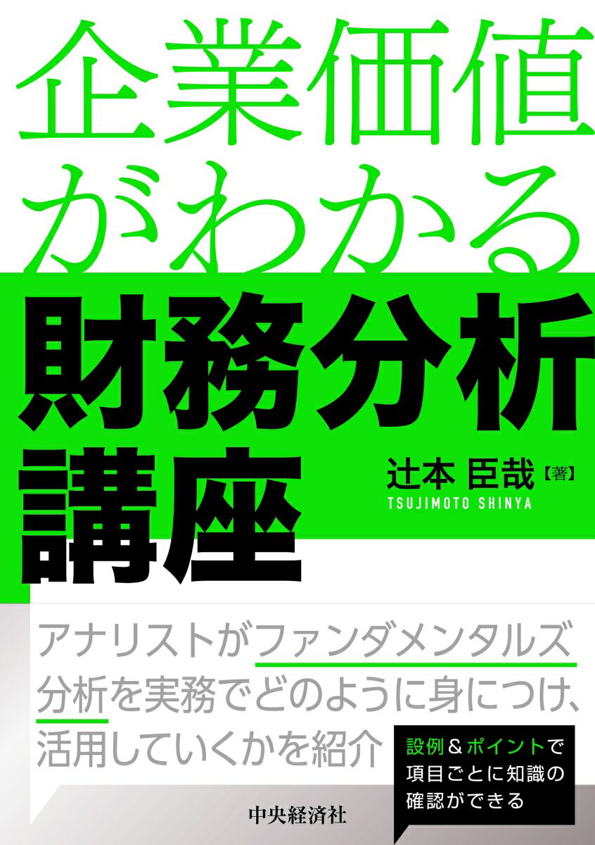 Ȳͤ狼롡̳ʬϹֺ [ 󠄀 ú ]