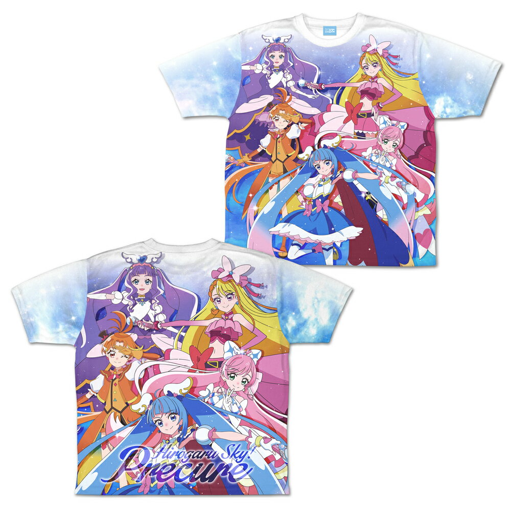 ひろがるスカイ!プリキュア 両面フルグラフィックTシャツ/S