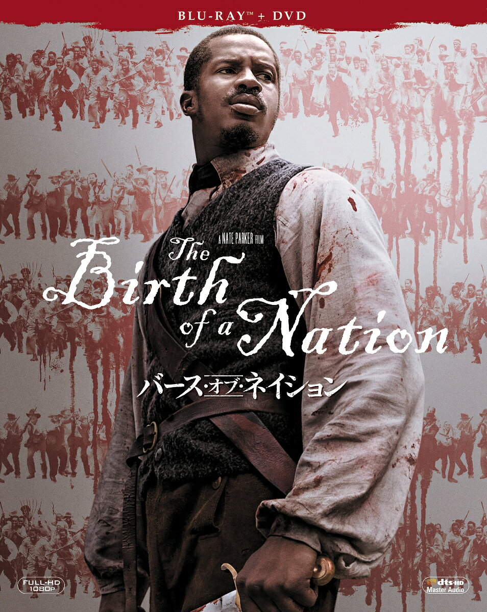 �С��������֡��ͥ������ 2���ȥ֥롼�쥤��DVD��Blu-ray��
