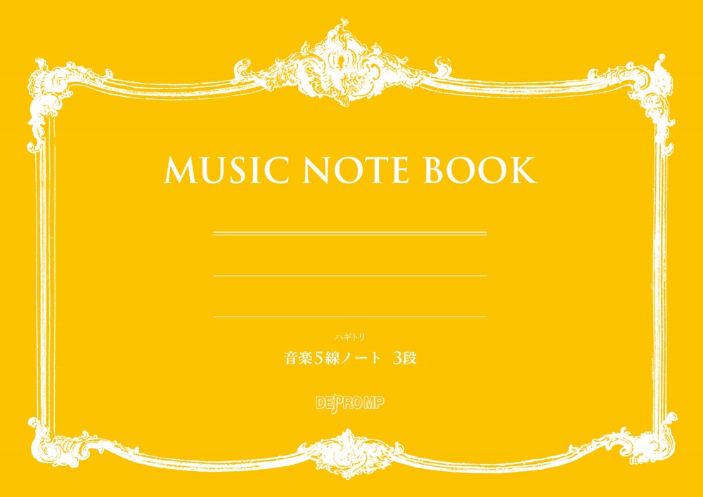 MUSIC　NOTE　BOOK