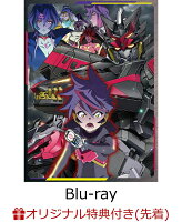 【楽天ブックス限定先着特典】新幹線変形ロボ シンカリオンZ Blu-ray 第2巻【Blu-ray】(缶バッジ(N700Sヒダ、500オオサカカンジョウ、ダークシンカリオンケンタウロスモード (3個セット))