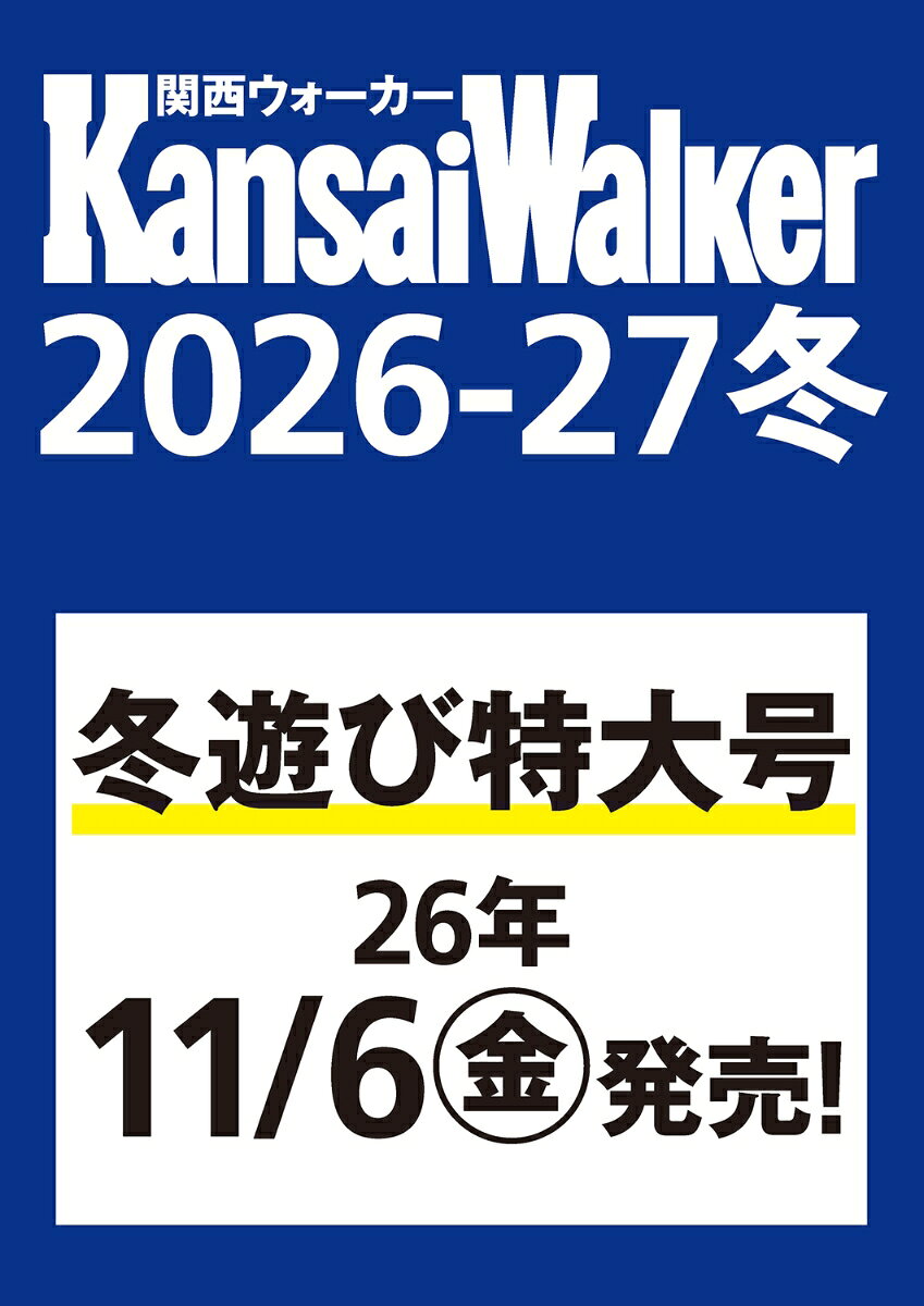製品画像：22位