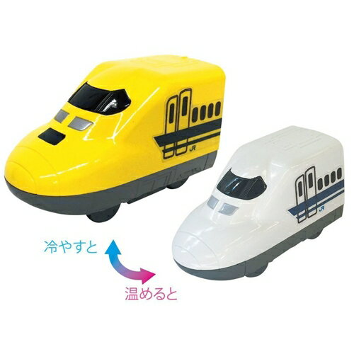 おふろDEミニカー 923形ドクターイエロー／700系新幹線