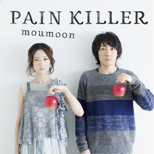 PAIN KILLER(CD+ Blu-ray)