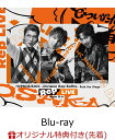 『ヒプノシスマイク -Division Rap Battle-』Rule the Stage 《Rep LIVE side D.H》(Blu-ray & CD)(台座付きビジュアルシート（A4サイズ）≪Rep LIVE side D.H≫ Ver.) 