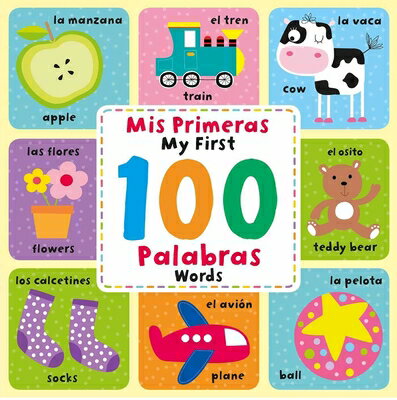 SPAーMIS PRIMERAS 100 PALABRAS Igloobooks IGLOOBOOKS2023 Board　Books Spanish ISBN：9781837716821 洋書 Books for kids（児童書） Juvenile Nonfiction