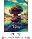 【楽天ブックス限定先着特典】ARENA TOUR 2023 “NOAH no HAKOBUNE”(BLU-RAY)【Blu-ray】(スマホショルダー(NOAH no HAKOBUNE ver.)) [ Mrs.GREEN APPLE ]