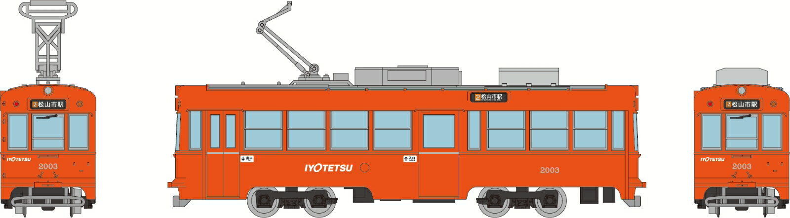 ジオコレ 鉄道コレクション 伊予鉄道2000形D（モハ2003・新塗装） 【336822】 (鉄道模型 コレクション)...