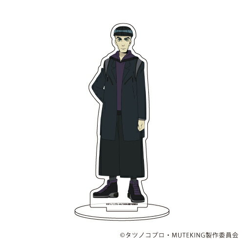 キャラアクリルフィギュア「MUTEKING THE Dancing HERO」04/セオ【グッズ】