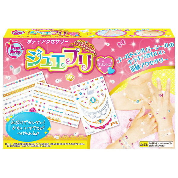 �ܥǥ����������꡼�����奨�ץꡡ�ץ�󥻥�