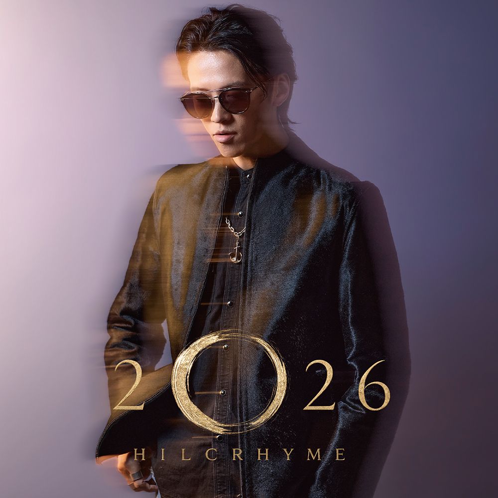 【楽天ブックス限定先着特典】2026(オリジナルアクリルキーホルダー)