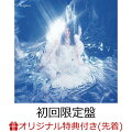 【楽天ブックス限定先着特典】Brighter (初回限定盤 CD＋Blu-ray)(クリアファイル)