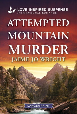 Attempted Mountain Murder ATTEMPTED MOUNTAIN MURDER -LP 