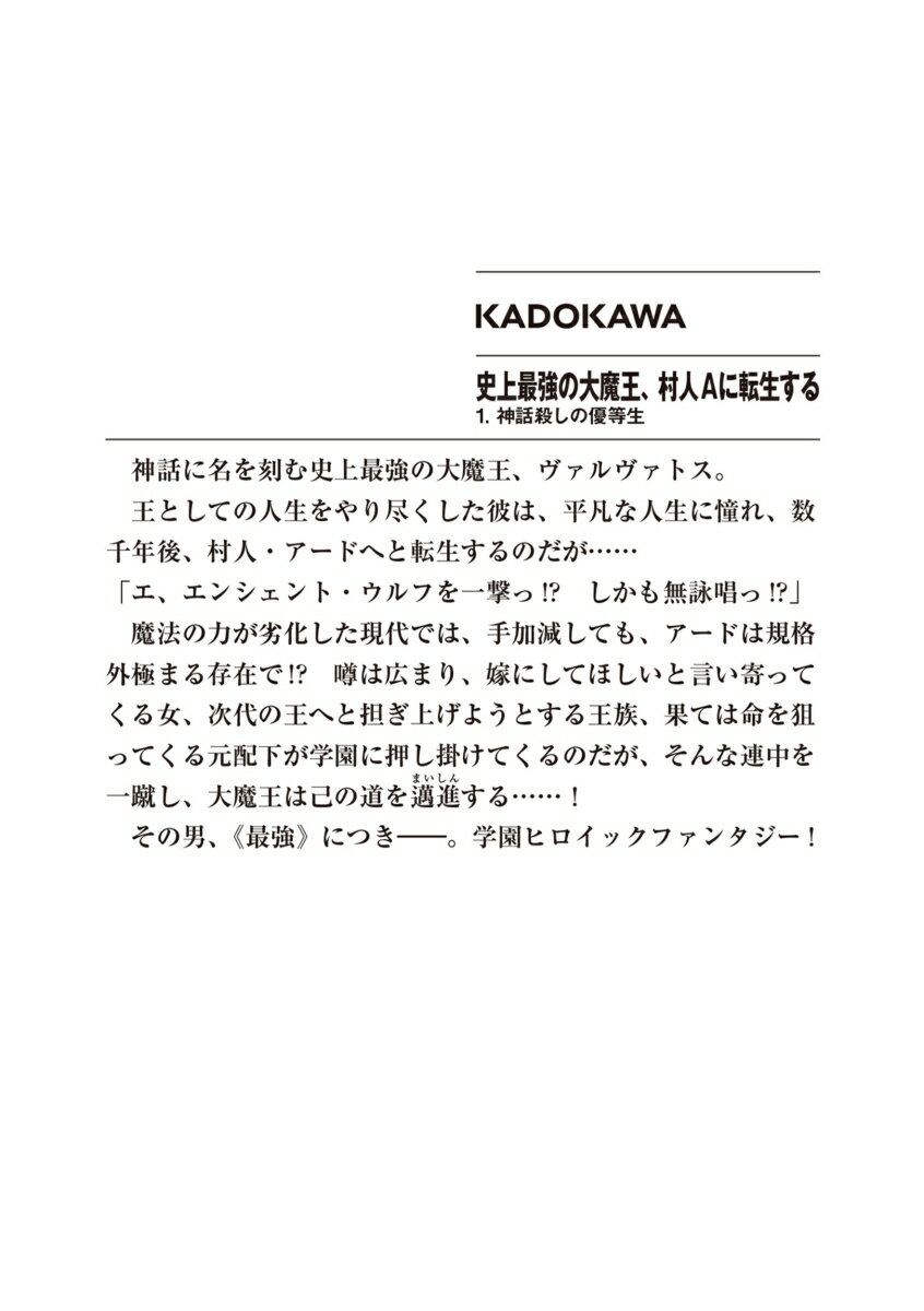 thum2