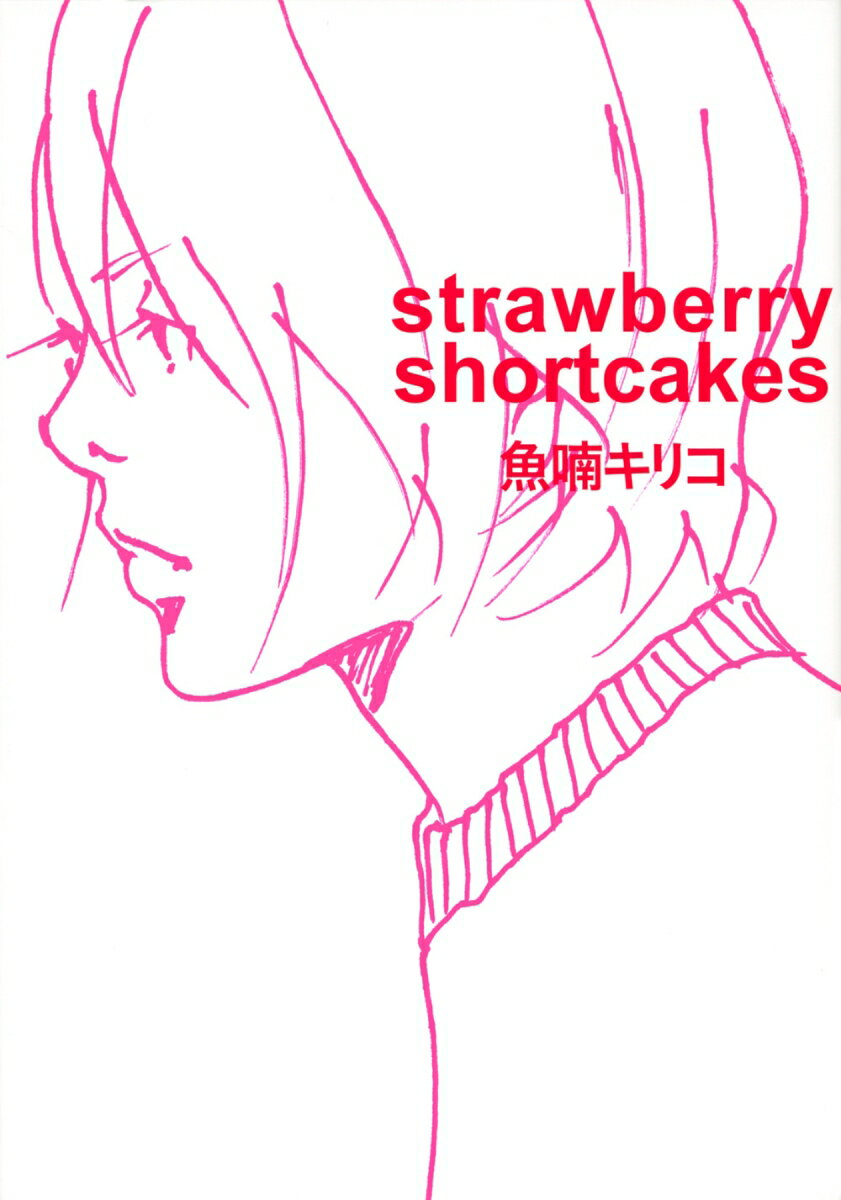 strawberry shortcakes