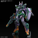 HG 1/144 『機動戦士Gundam GQuuuuuuX』 GFreD (プラモデル)