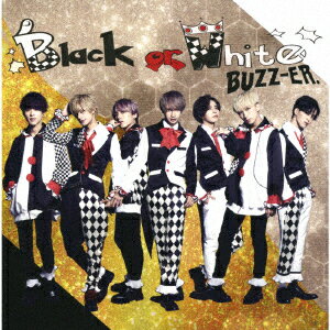 Black or White