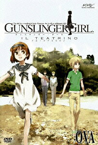 Gunslinger Girl -Il Teatrino- — Blu-ray/DVD cover