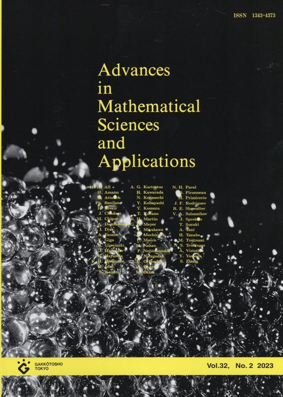 Advances　in　Mathematical　Sciences　and　Ap（vol．32-2（2023））