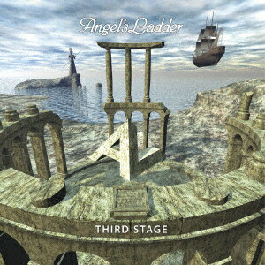 THIRD STAGE