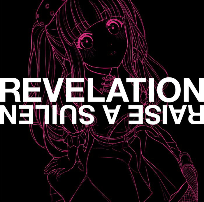 REVELATION【PAREO Ver.】