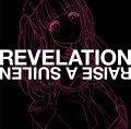 REVELATION【PAREO Ver.】