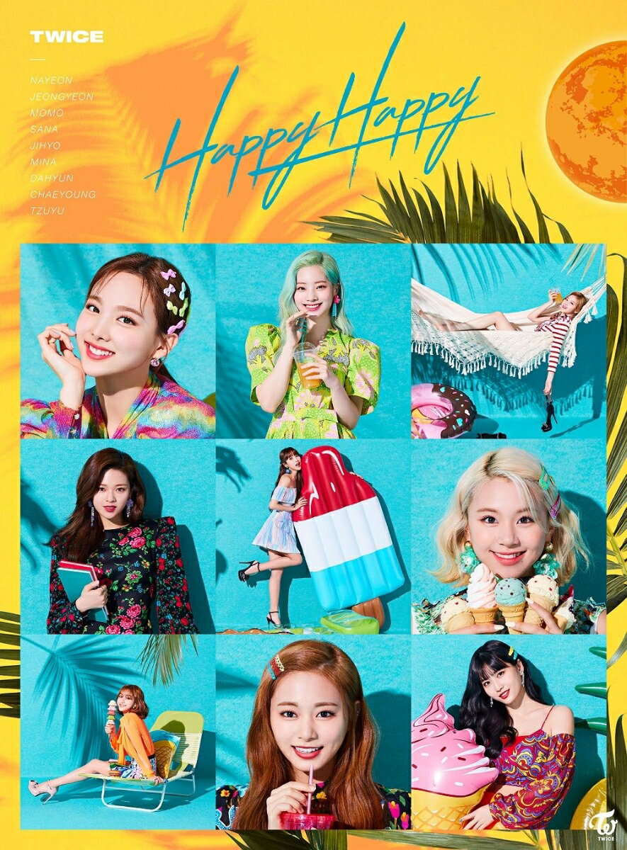 HAPPY HAPPY (初回限定盤B CD＋DVD) TWICE